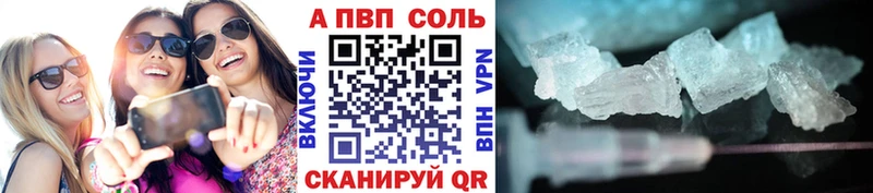 Цена Кудрово omg зеркало  ГАШИШ  A PVP  Канабис  КОКАИН 