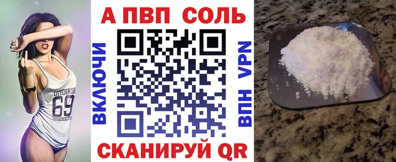 A PVP СК КРИС  Кудрово 
