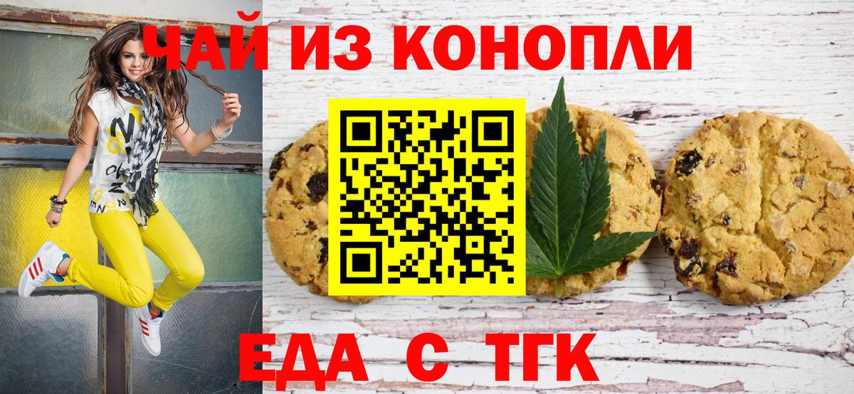  COCAIN Кудрово