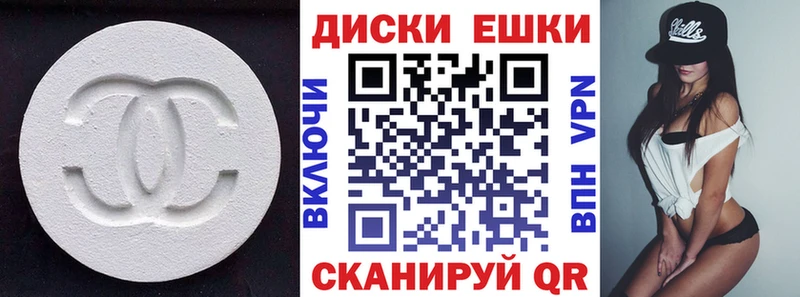наркошоп  Кудрово  ЭКСТАЗИ louis Vuitton 