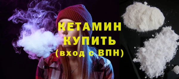 молекула духа Ростов