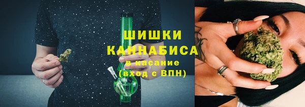 марки lsd Дмитров