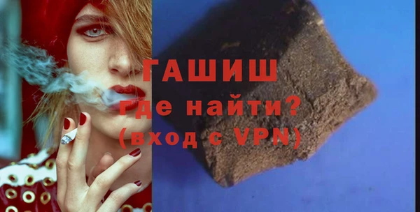 каннабис Нефтегорск