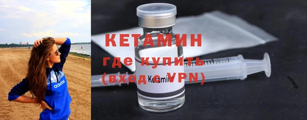 наркотики Тында