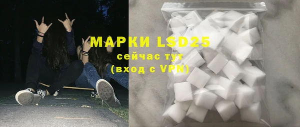 МДПВ Тутаев