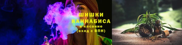 каннабис Нефтегорск