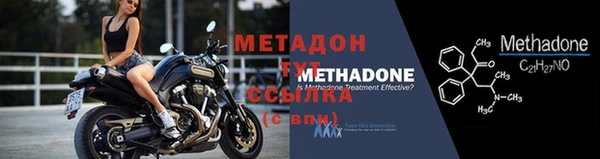 гашик Сосновоборск