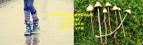 каннабис Нефтегорск