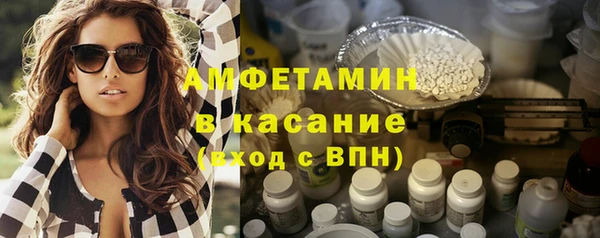 марихуана Верхний Тагил