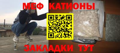 амфетамин Заволжье