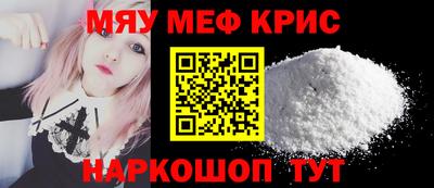 амфетамин Заволжье