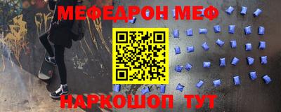 spice Жуковский