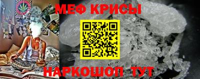 крисы Балахна