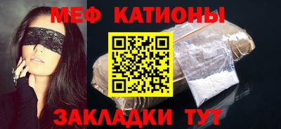 амфетамин Заволжье