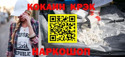 spice Жуковский