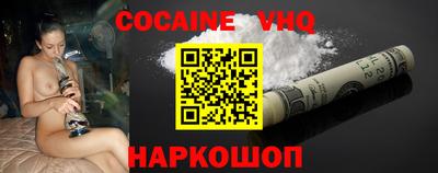 spice Жуковский