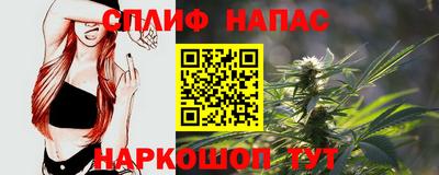 кокаин премиум Заводоуковск