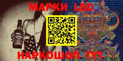 крисы Балахна