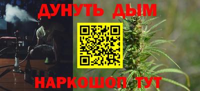spice Жуковский