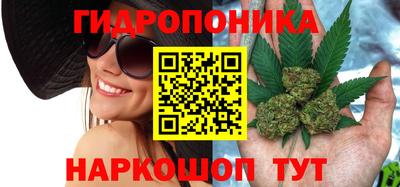 амфетамин Заволжье