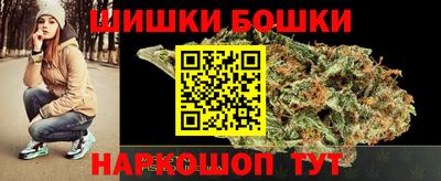 mdma Балашиха