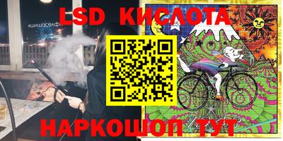 mdma Балашиха