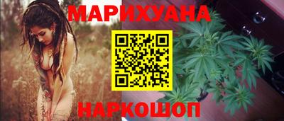 spice Жуковский