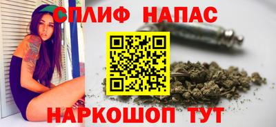 амфетамин Заволжье