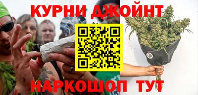 амфетамин Заволжье