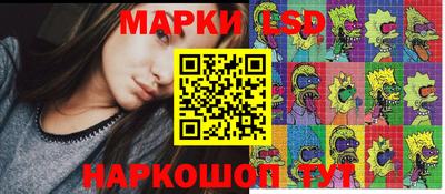 амфетамин Заволжье