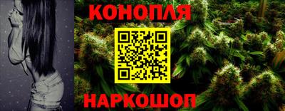 кокаин премиум Заводоуковск