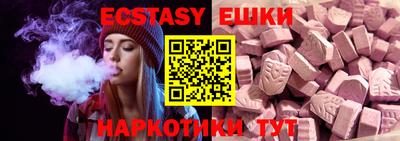 spice Жуковский