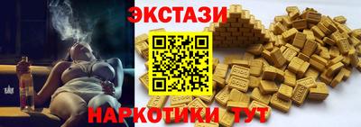 амфетамин Заволжье