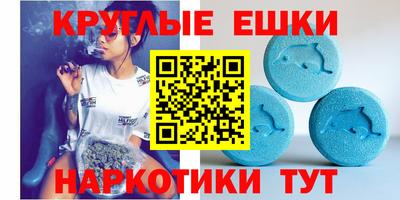 spice Жуковский