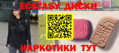 крисы Балахна