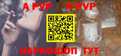 mdma Балашиха