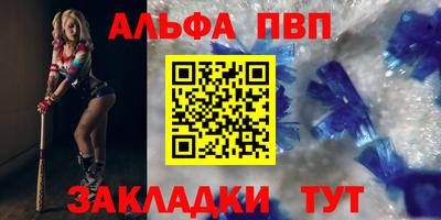 mdma Балашиха