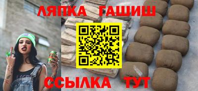 spice Жуковский