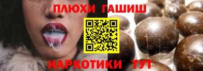 spice Жуковский