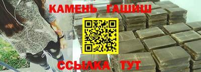 мефедрон мука Балаково