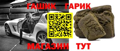 spice Жуковский