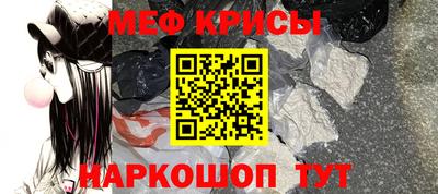 кокаин премиум Заводоуковск