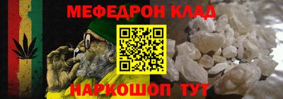 mdma Балашиха