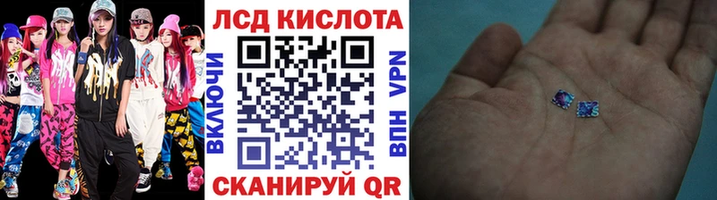 Марки N-bome 1500мкг  Кудрово 